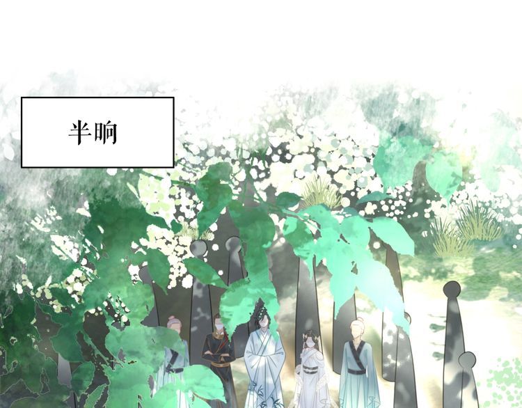 第190话 入门考验109