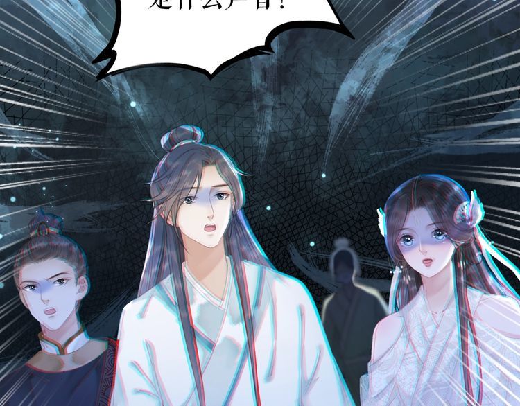 第190话 入门考验118