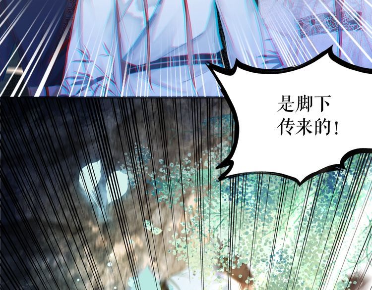 第190话 入门考验119
