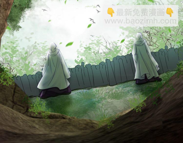 第190话 入门考验12