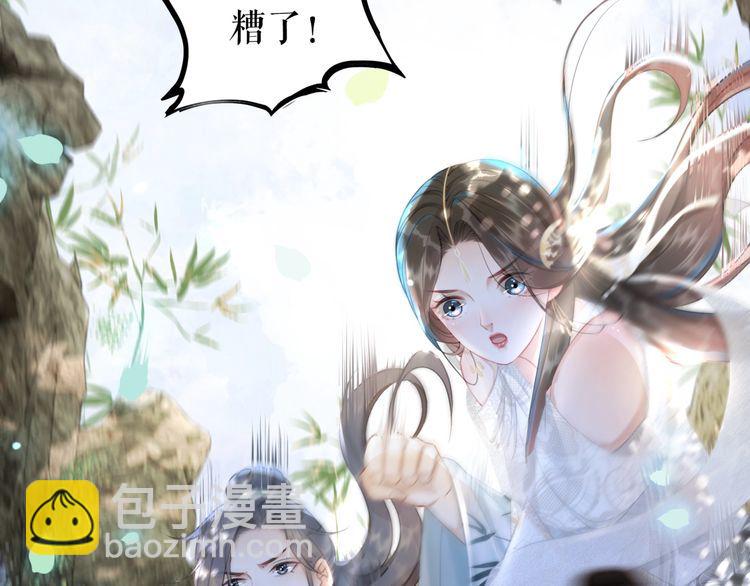 第190话 入门考验123