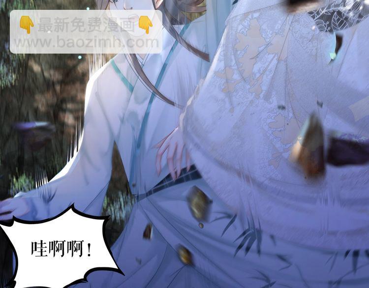 第190话 入门考验124