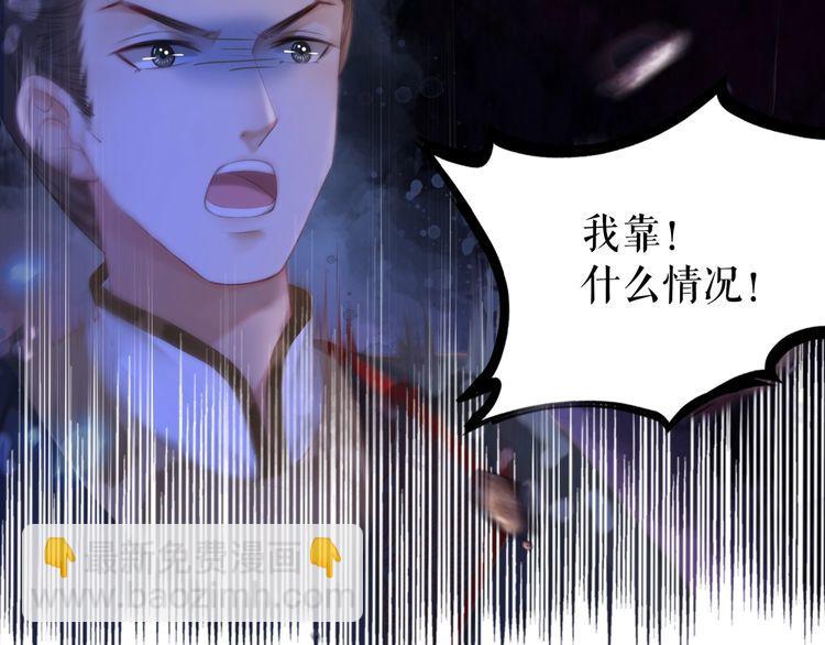 第190话 入门考验126