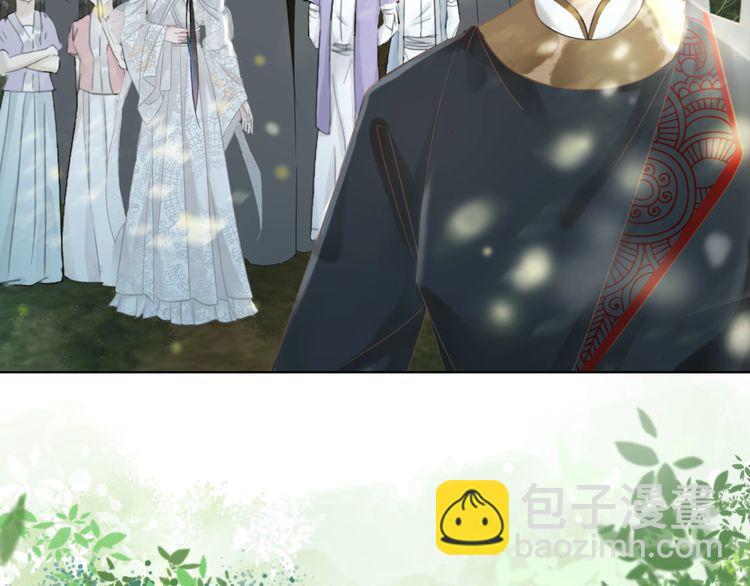 第190话 入门考验21