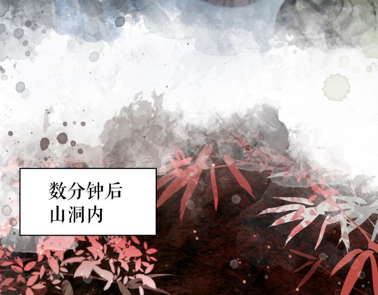 第190话 入门考验31