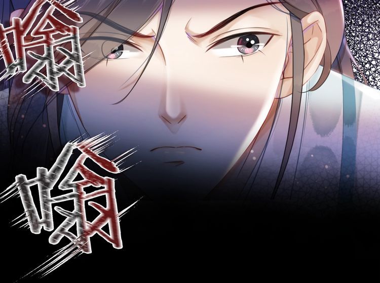 第190话 入门考验37