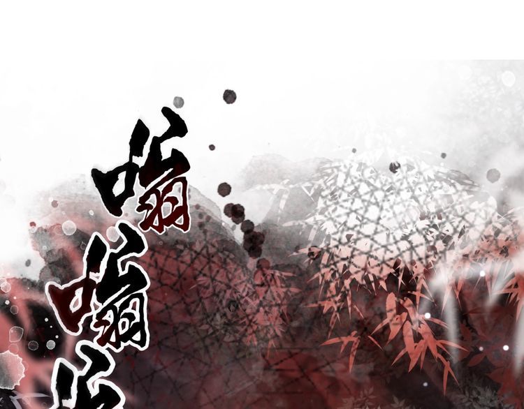 第190话 入门考验38