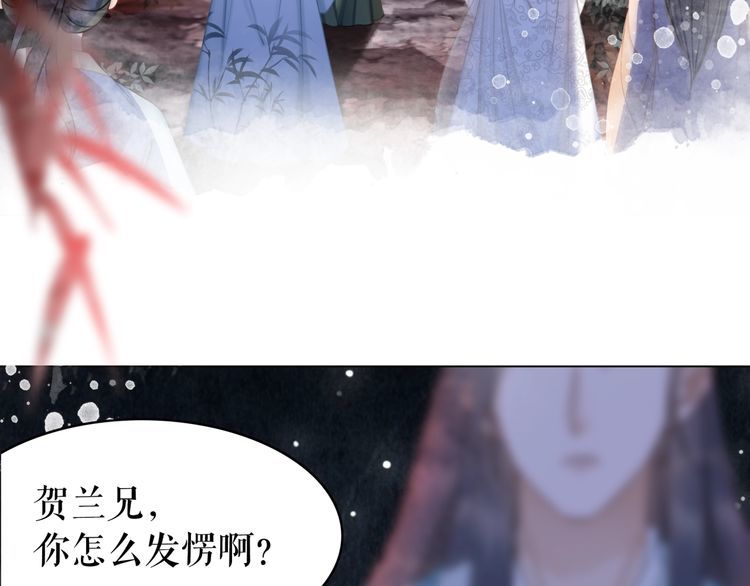 第190话 入门考验40