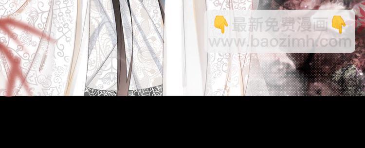 第190话 入门考验52