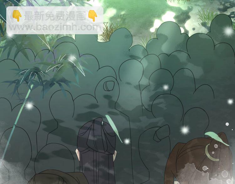 第190话 入门考验6