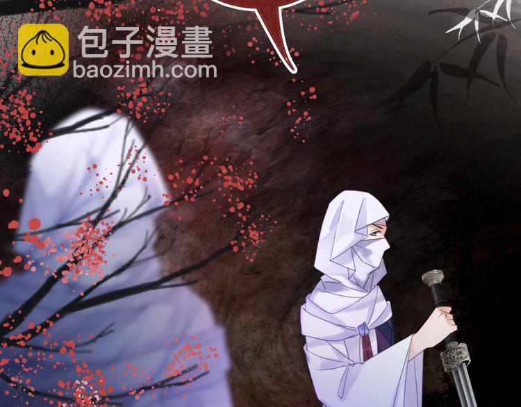 第190话 入门考验60
