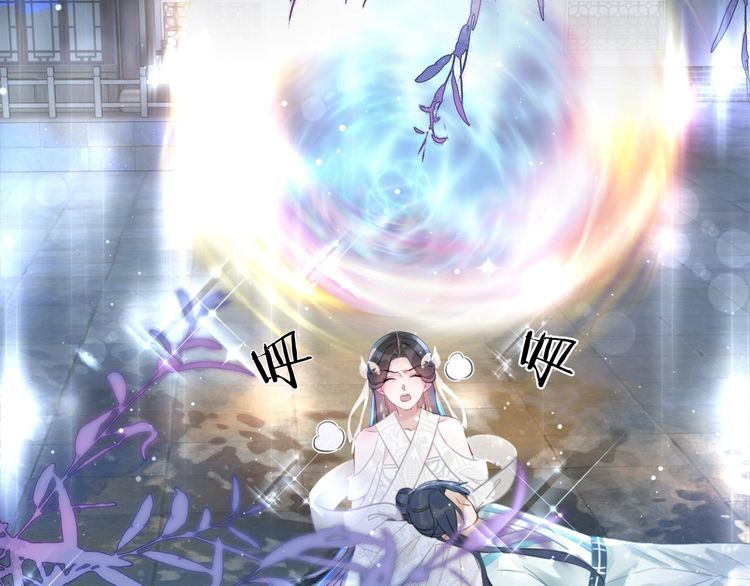 第190话 入门考验70