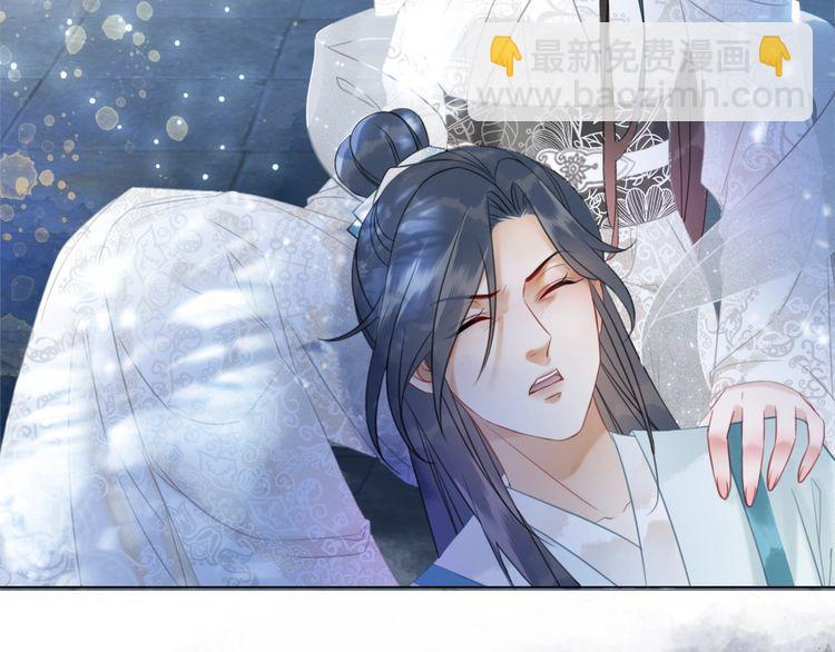 第190话 入门考验73