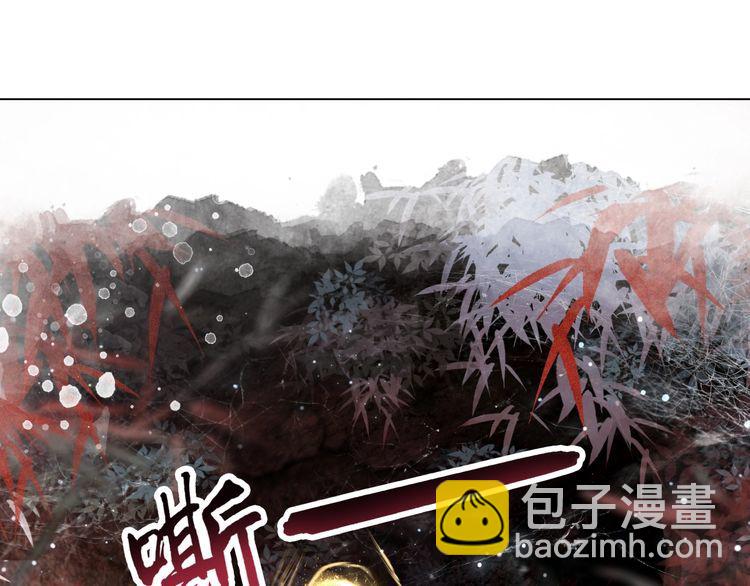 第190话 入门考验76
