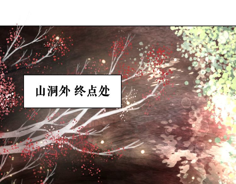 第190话 入门考验87