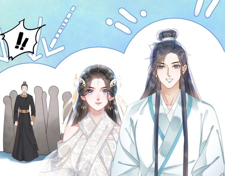 第190话 入门考验91