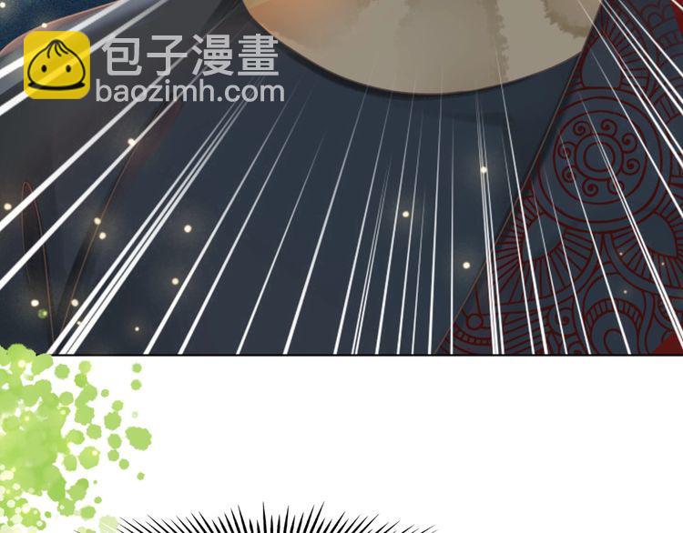 第190话 入门考验94