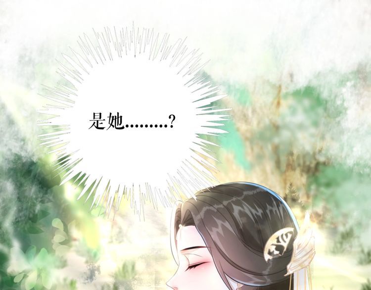第190话 入门考验99