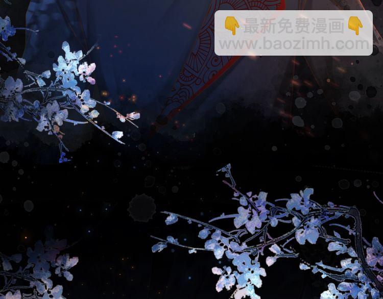 第191话 你究竟是什么人107