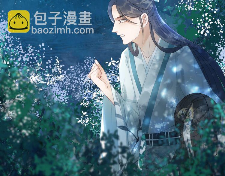 第191话 你究竟是什么人114