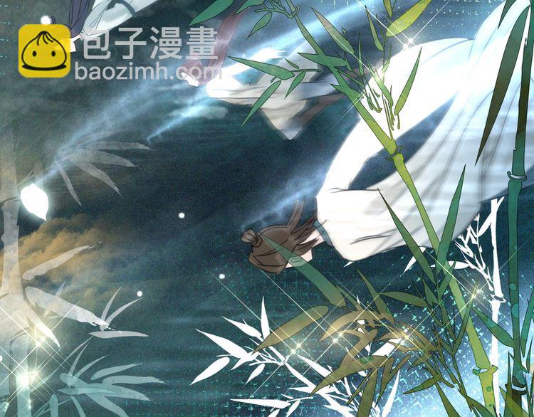 第191话 你究竟是什么人12