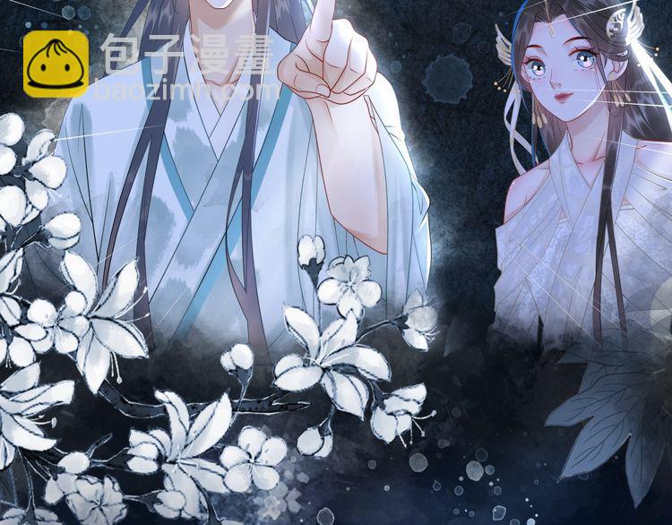 第191话 你究竟是什么人124