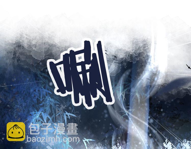 第191话 你究竟是什么人131