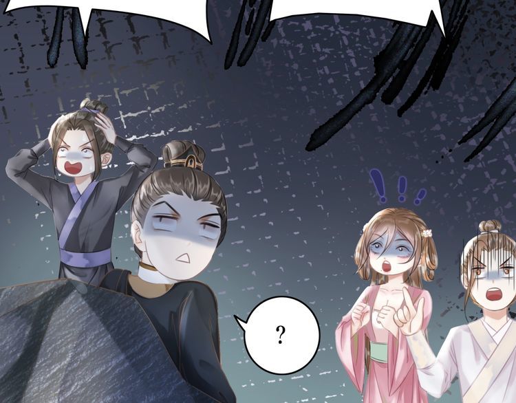 第191话 你究竟是什么人143