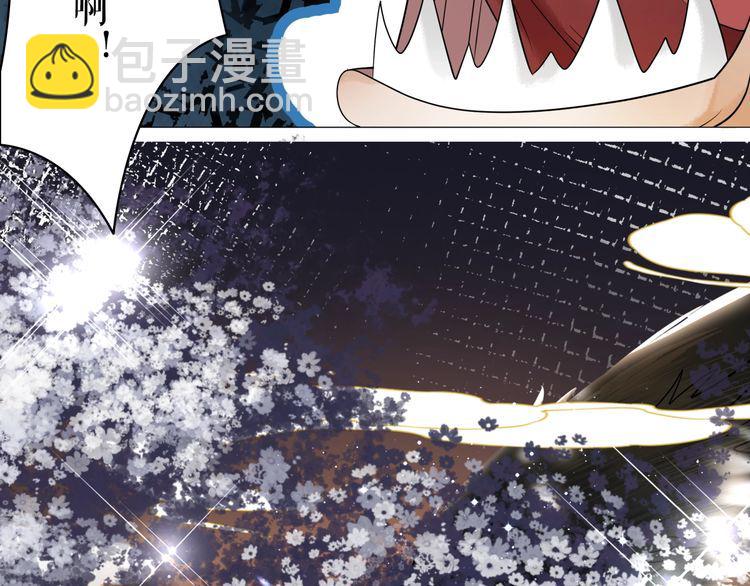 第191话 你究竟是什么人147
