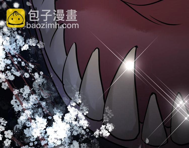 第191话 你究竟是什么人155