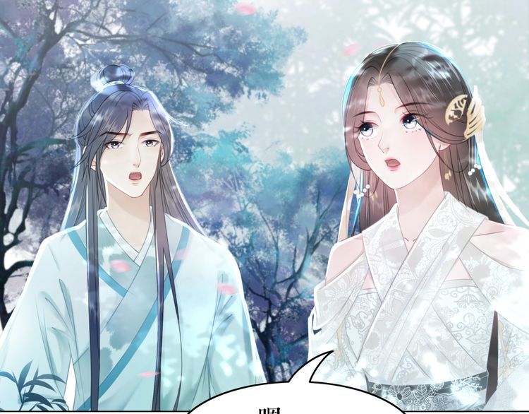 第191话 你究竟是什么人18
