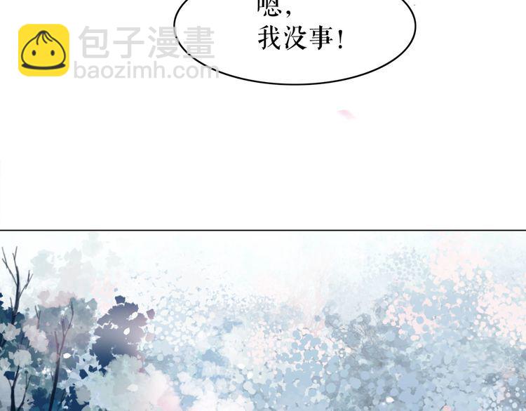 第191话 你究竟是什么人19