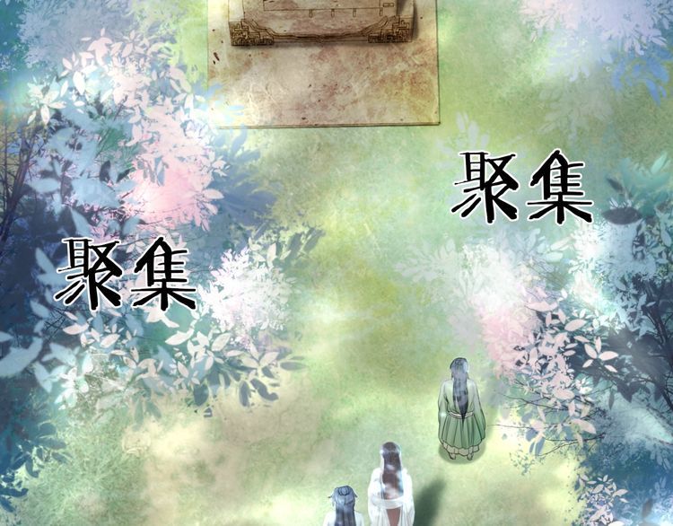 第191话 你究竟是什么人25