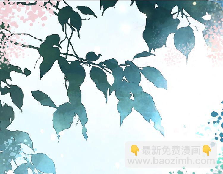 第191话 你究竟是什么人35