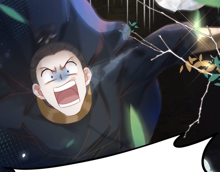 第191话 你究竟是什么人5