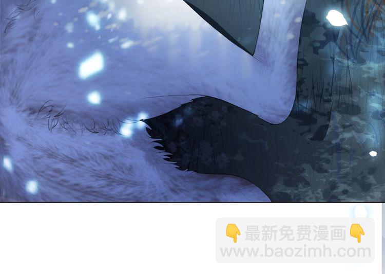 第191话 你究竟是什么人55