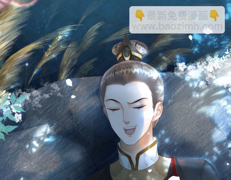 第191话 你究竟是什么人82