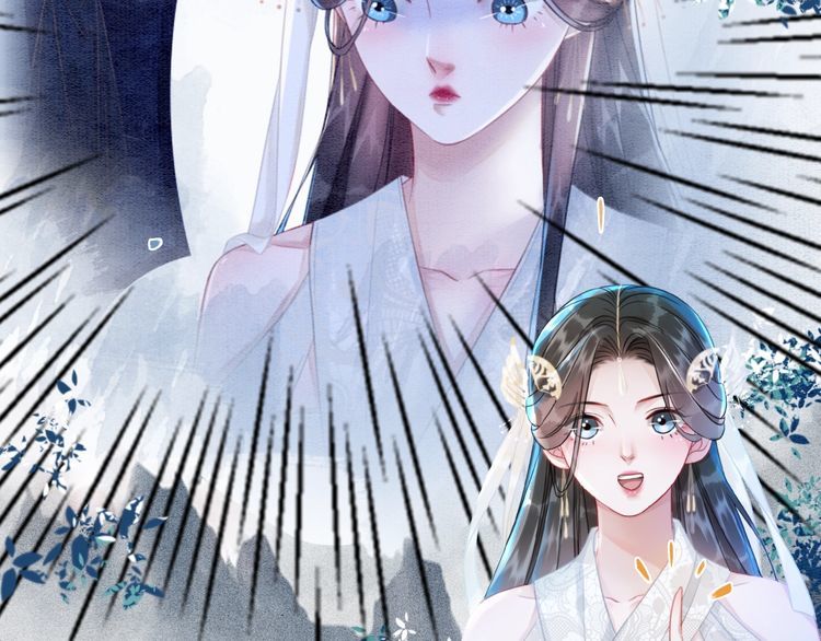 第191话 你究竟是什么人97