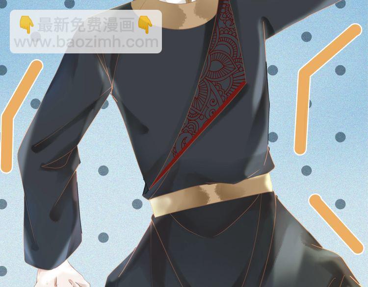 第193话 智惩恶人120