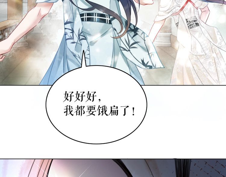 第193话 智惩恶人129