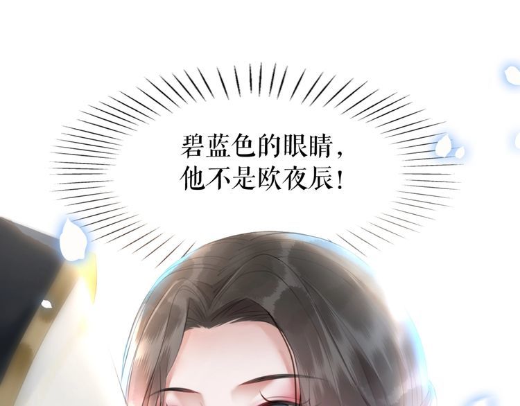 第193话 智惩恶人14