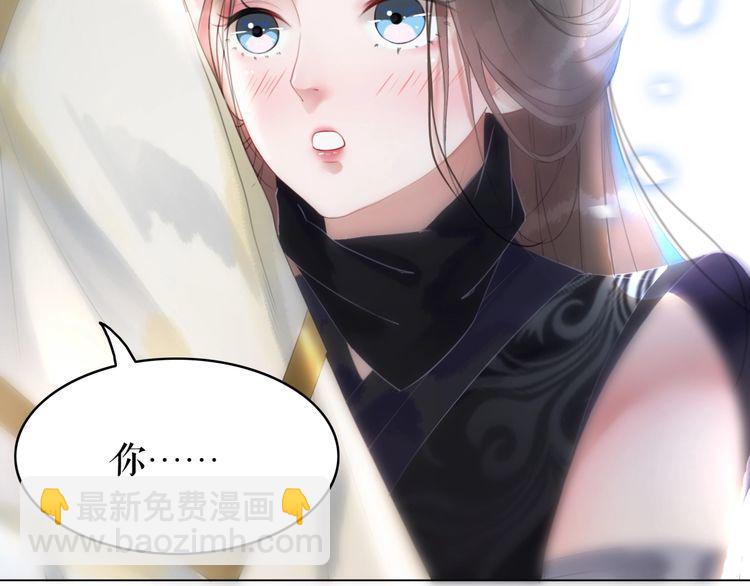 第193话 智惩恶人15
