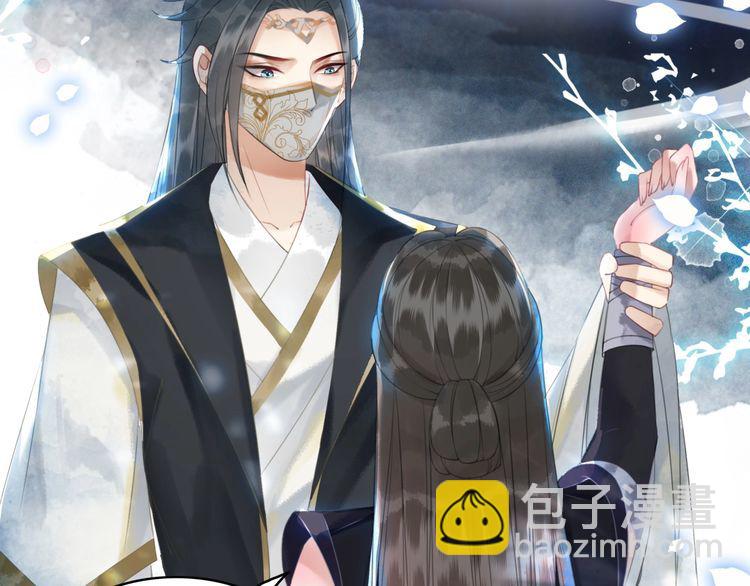 第193话 智惩恶人21