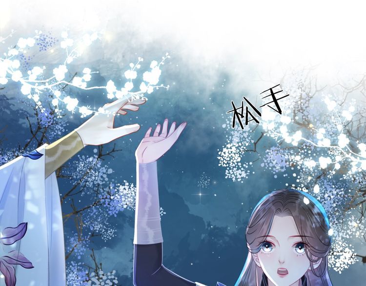 第193话 智惩恶人25