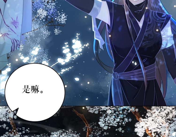 第193话 智惩恶人26
