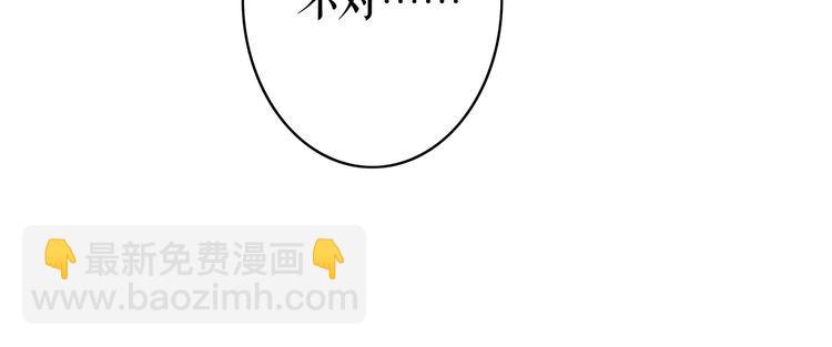 第193话 智惩恶人51