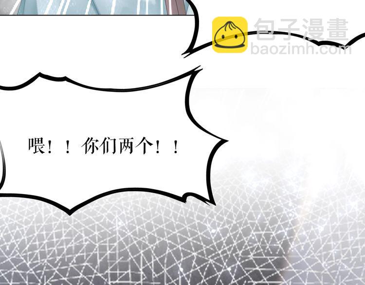 第193话 智惩恶人56