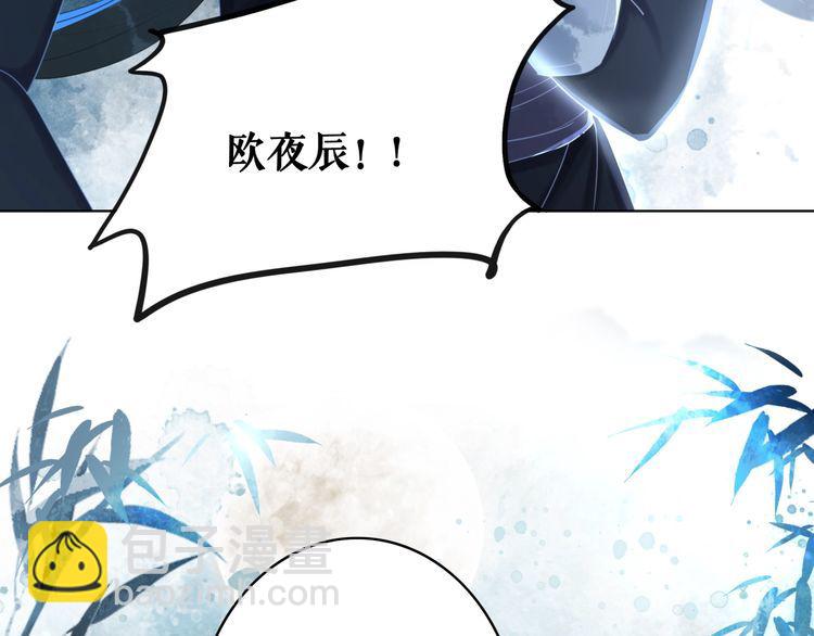 第193话 智惩恶人7