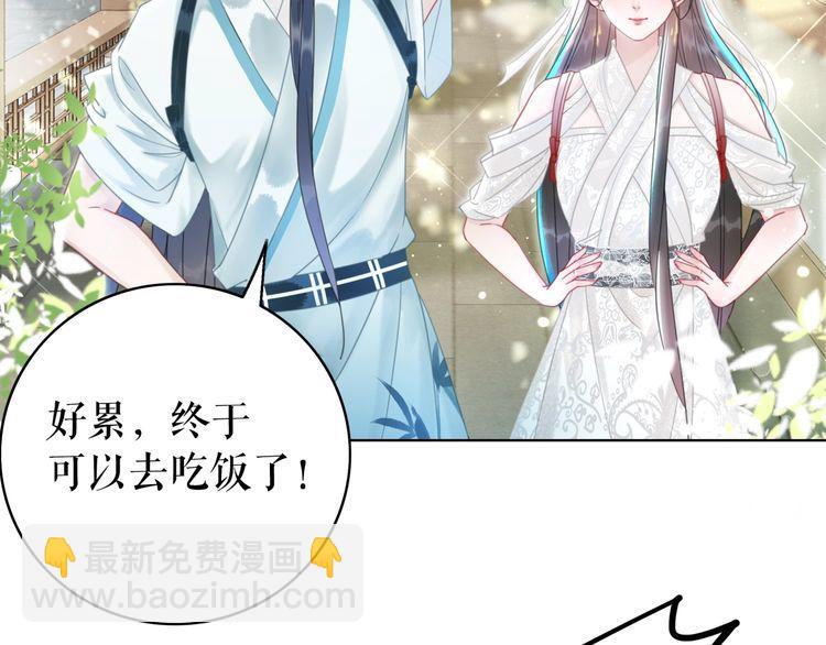 第193话 智惩恶人76