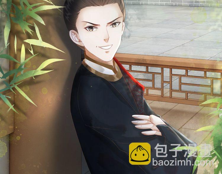 第193话 智惩恶人95